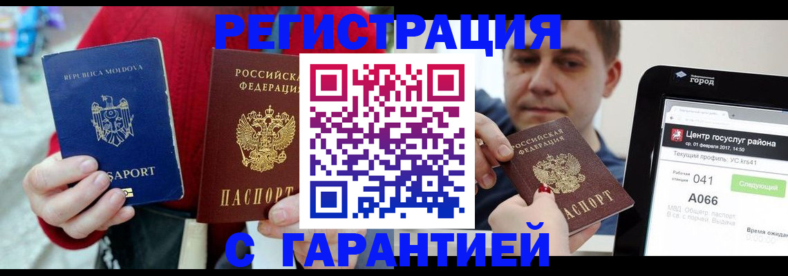 форма 3 в Марксе